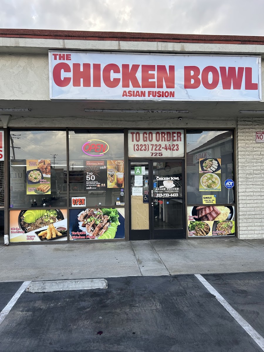 The Chicken Bowl